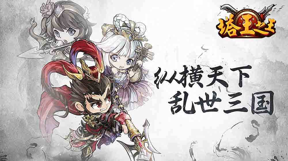 banner（图ZOTA0MDUwMjQ=） - 游戏/娱乐 - 站酷设计师帅比狐原创素材 - 站酷ZCOOL