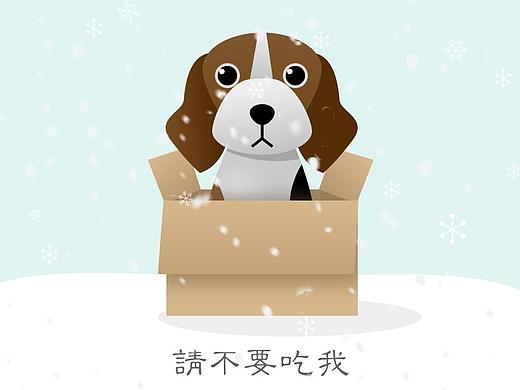 冬至（个人主页-ZMzIzMDUzNjQ=） - 创作习作 - 站酷设计师shenenping原创素材 - 站酷ZCOOL