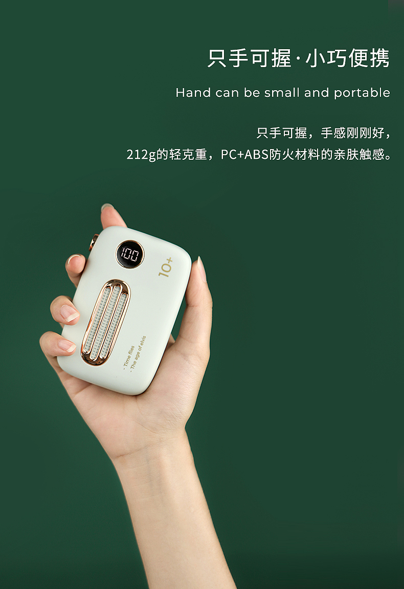 冇心2019新品丨复古知音充电宝（图ZMTY4MDIyMDk2） - 电子产品 - 站酷设计师冇心良品原创素材 - 站酷ZCOOL