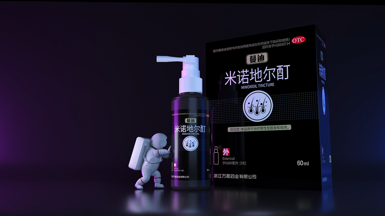 科幻小人生发创意小短片（图ZMjg0ODAwODky） - 产品 - 站酷设计师金彩文化原创素材 - 站酷ZCOOL