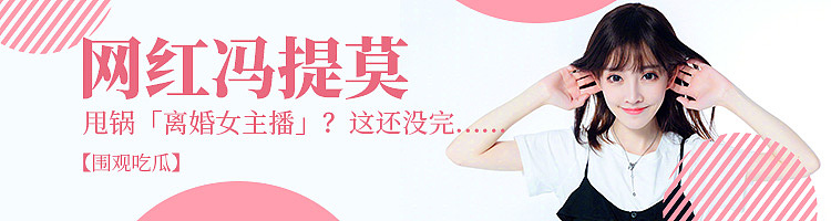 banner（图ZMTIwMjE4NDQ4） - 宣传物料 - 站酷设计师航海图台原创素材 - 站酷ZCOOL