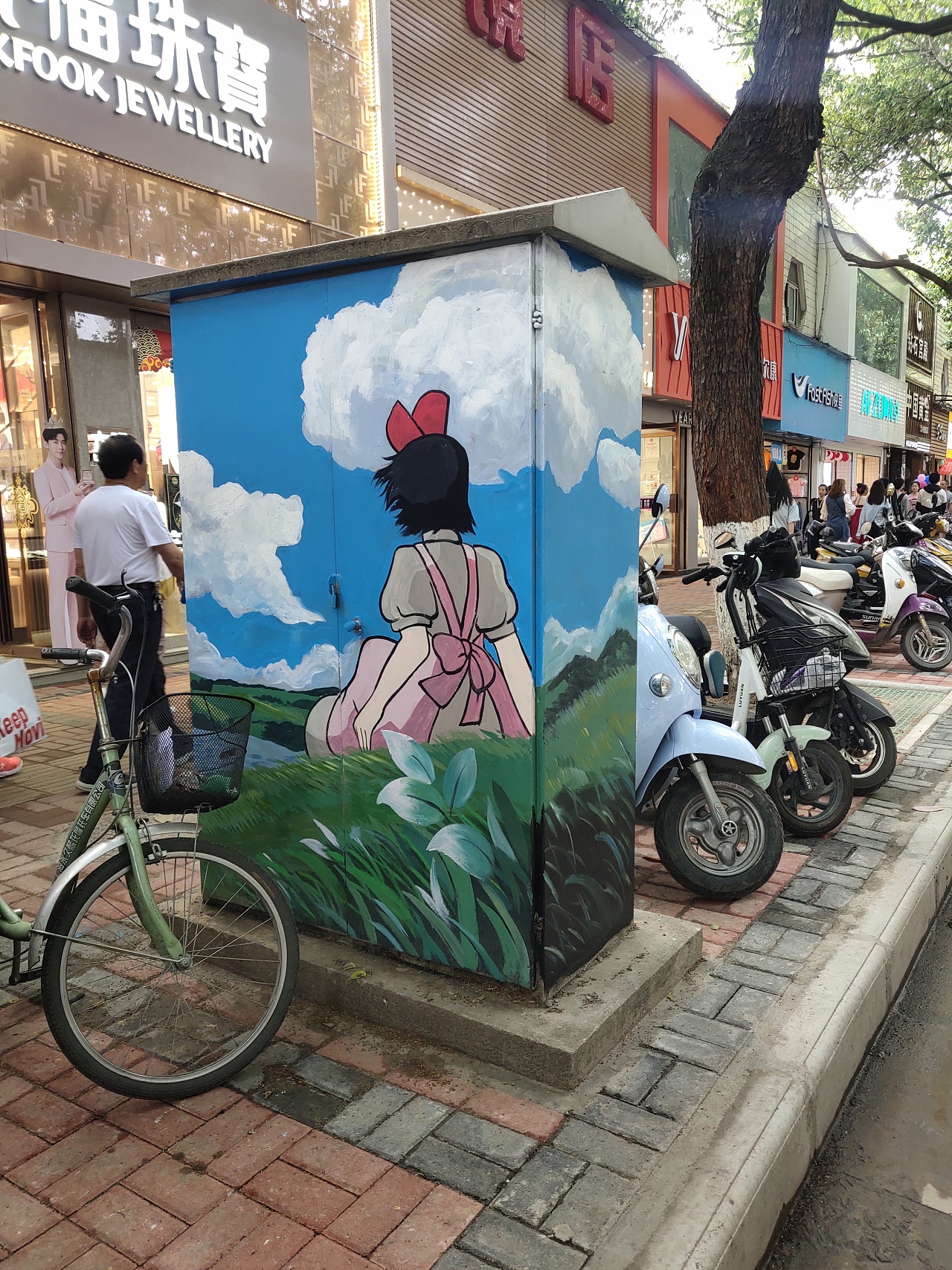 街道电箱彩绘,插画