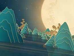 制作锦集DEMO