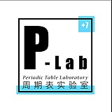 周期表实验室的头像