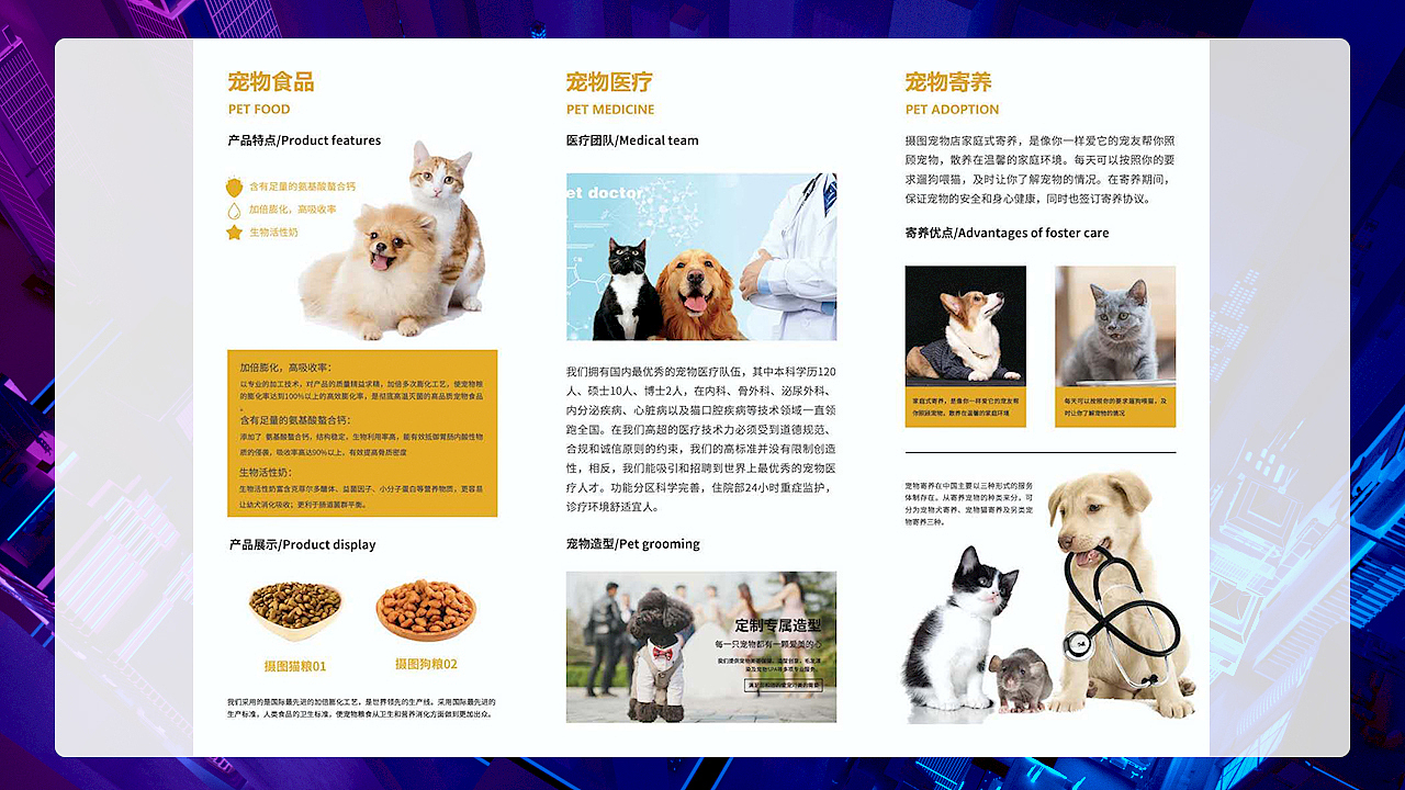 作品集（图ZMjcxMjIzMzk2） - 其他 - 站酷设计师乐歌1314原创素材 - 站酷ZCOOL