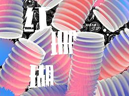 海洋中的“热带雨林”