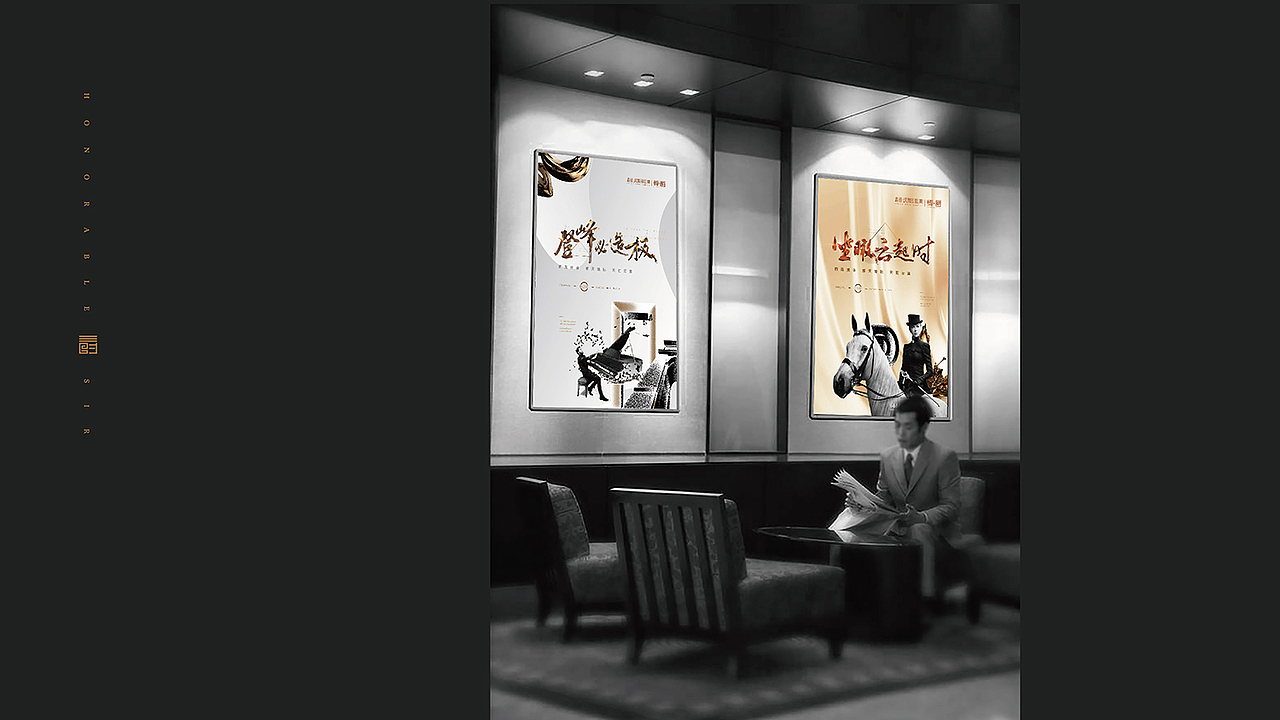 登峰必造極（图ZOTEwMjk0NjQ=） - 品牌 - 站酷设计师Daniellll原创素材 - 站酷ZCOOL
