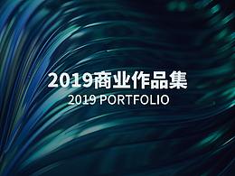 网页收藏