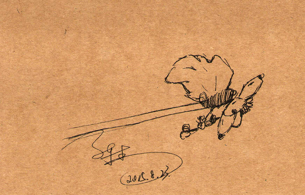 【第四十八斩8.23】