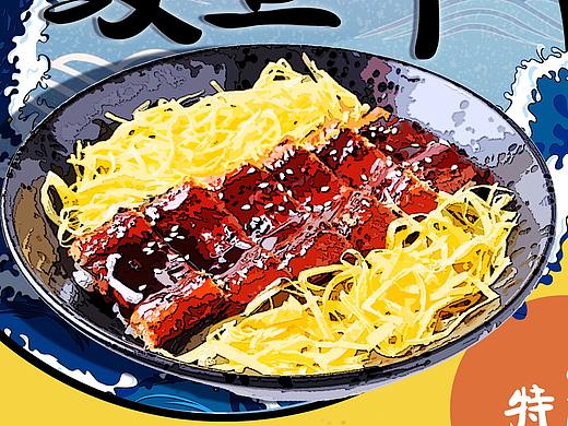 包裝設(shè)計（個人主頁-ZMjkxNTc5NzI=） - 包裝 - 站酷設(shè)計師ZKKKR原創(chuàng)素材 - 站酷ZCOOL