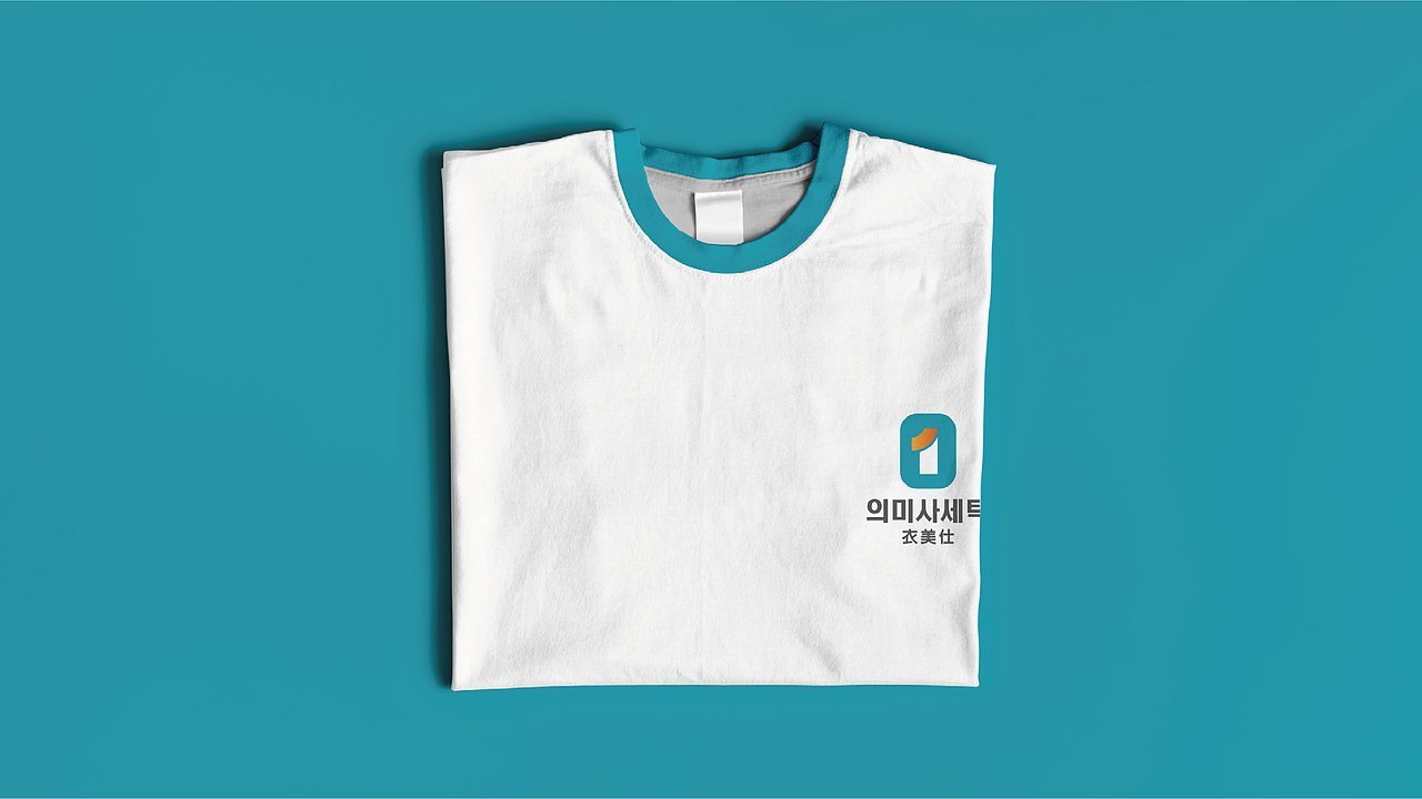 服务业标志设计|全国连锁洗衣品牌