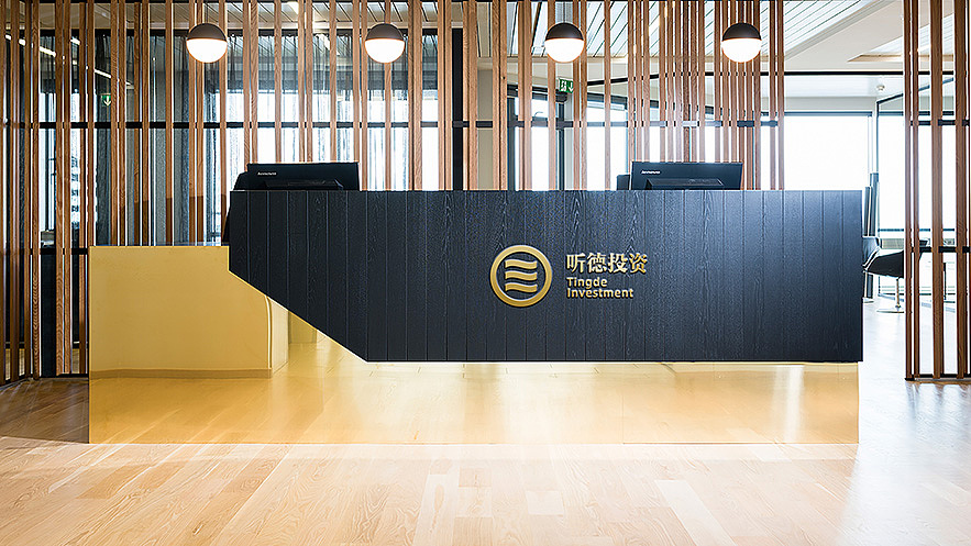 乐观设计——投资公司VI设计（图ZMzkzMzM5MjQ=） - 品牌 - 站酷设计师乐观设计原创素材 - 站酷ZCOOL