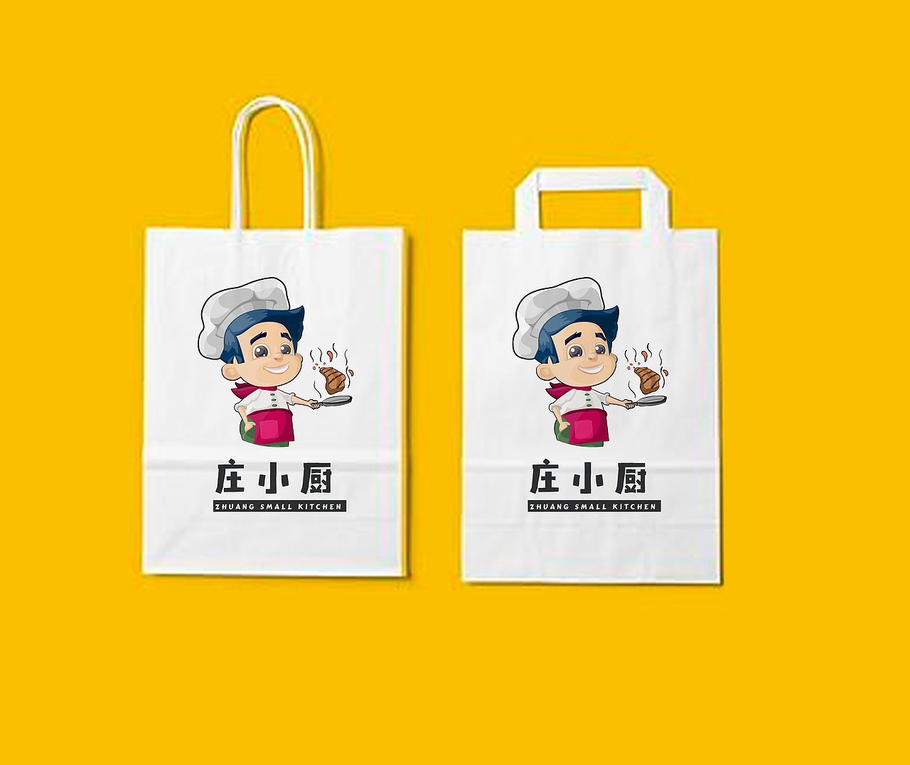 庄小厨（图ZODEyMTM3MzI=） - Logo - 站酷设计师张万兴原创素材 - 站酷ZCOOL