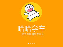 小程序