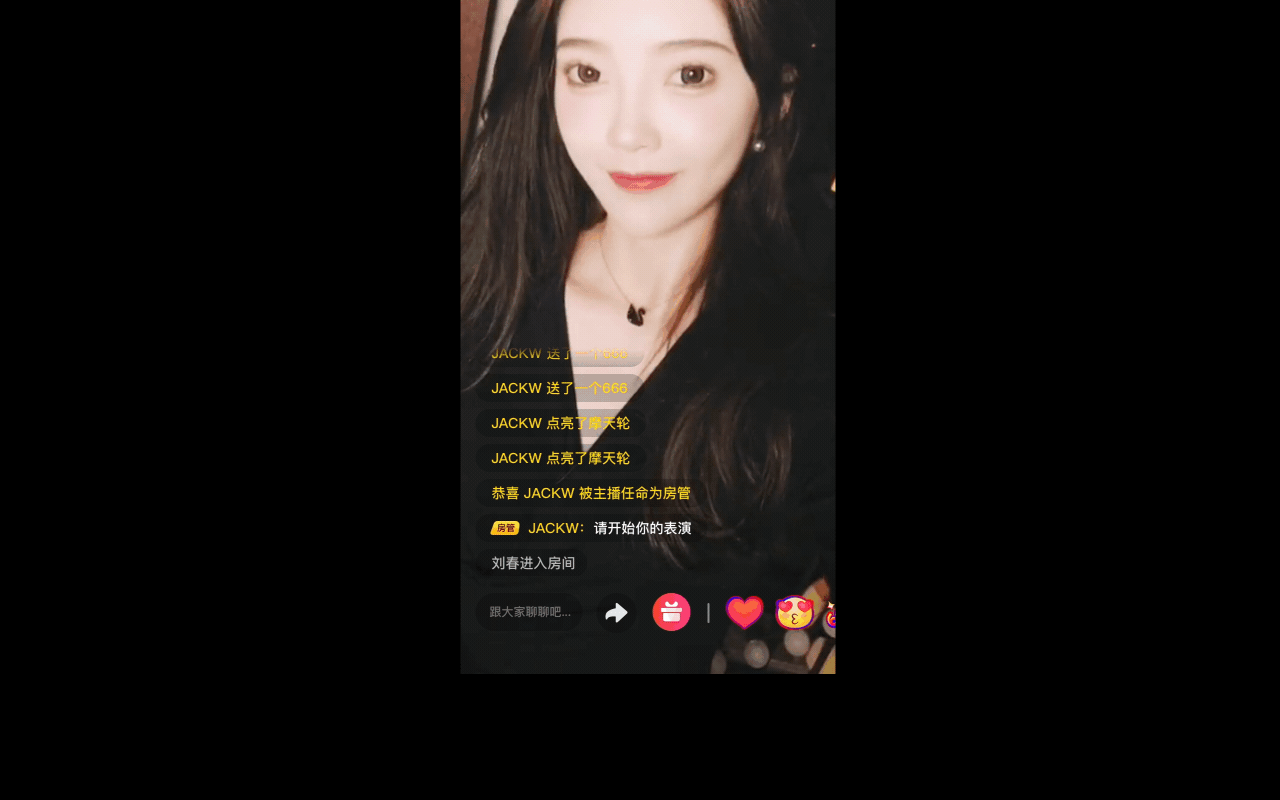 西瓜视频“LIVE”(图ZMTI3OTc0Mzk2) - APP界面 - 站酷设计师JACKW原创素材 - 站酷ZCOOL