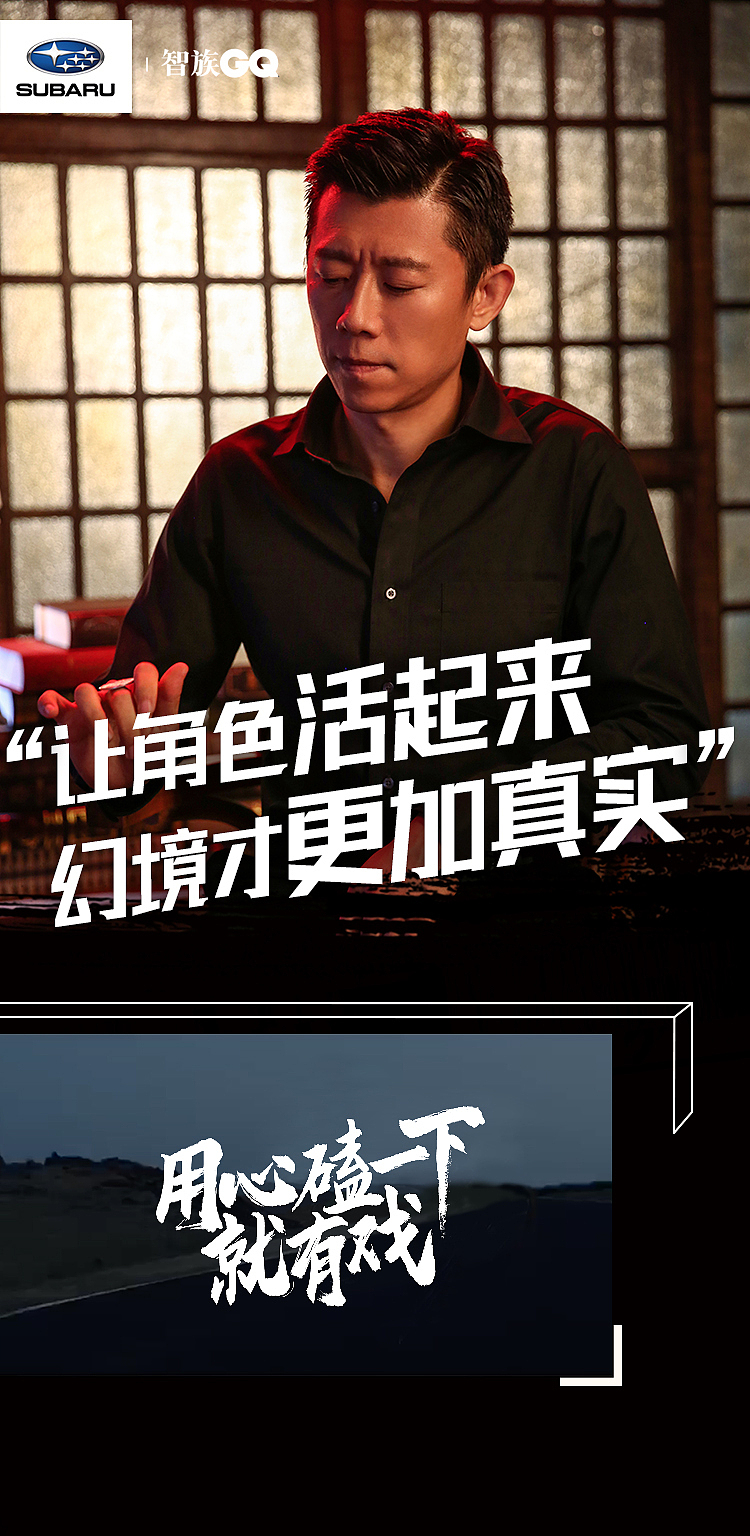 毛笔字体的设计累死我了