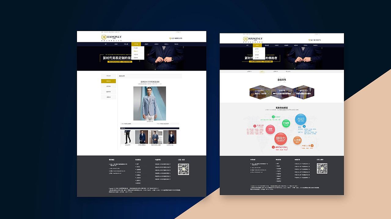 汉朗尼（图ZMjEzMTM2MTQ4） - 宣传物料 - 站酷设计师圈圈圆圆0728原创素材 - 站酷ZCOOL