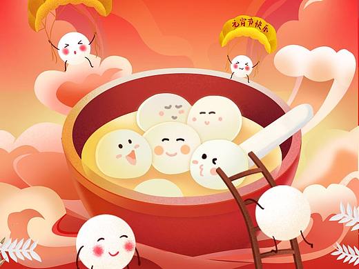 天津印象城元宵节商户活动