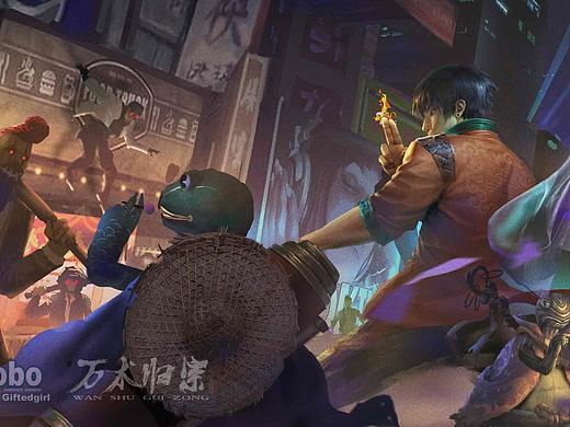 万术归宗系列（个人主页-ZNTg3MzkyMDg=） - 概念设定 - 站酷设计师波波画原创素材 - 站酷ZCOOL