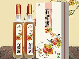 礼盒外箱-竖版