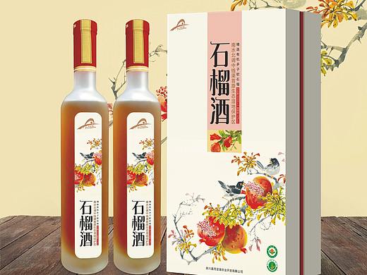 石榴酒（个人主页-ZMjkxNzEzMDQ=） - 包装 - 站酷设计师印臻包装设计Y原创素材 - 站酷ZCOOL