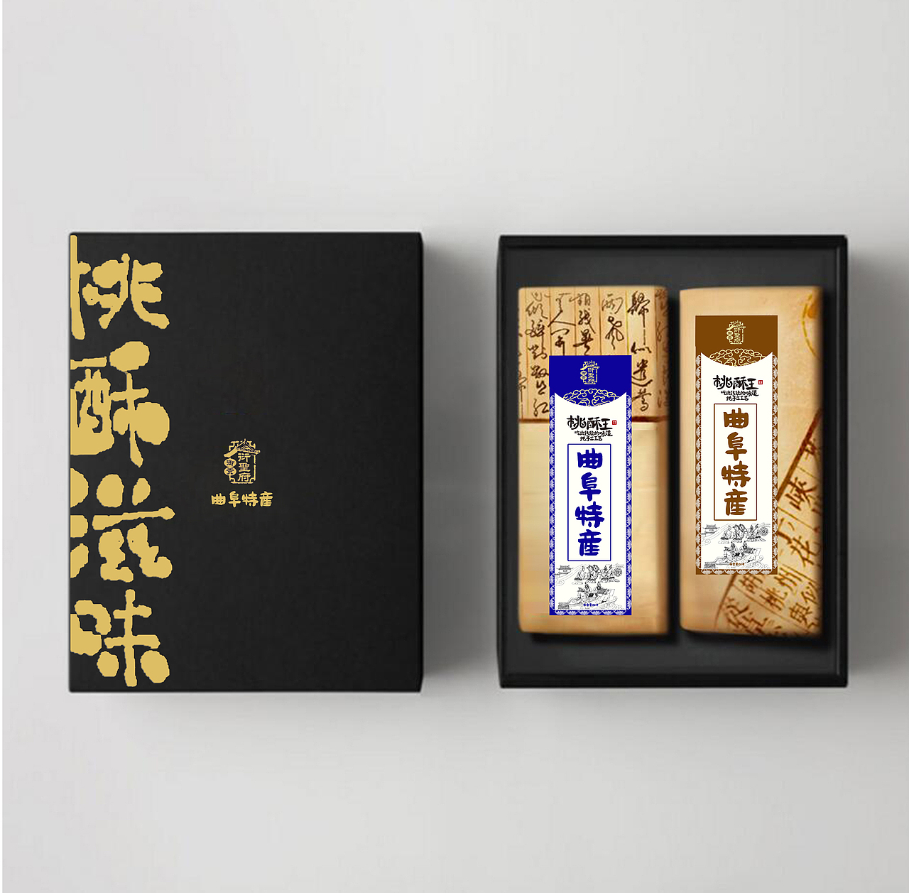 济宁·平面设计·桃酥·特产（图ZMTYzODEzNDM2） - 品牌 - 站酷设计师华意设计原创素材 - 站酷ZCOOL