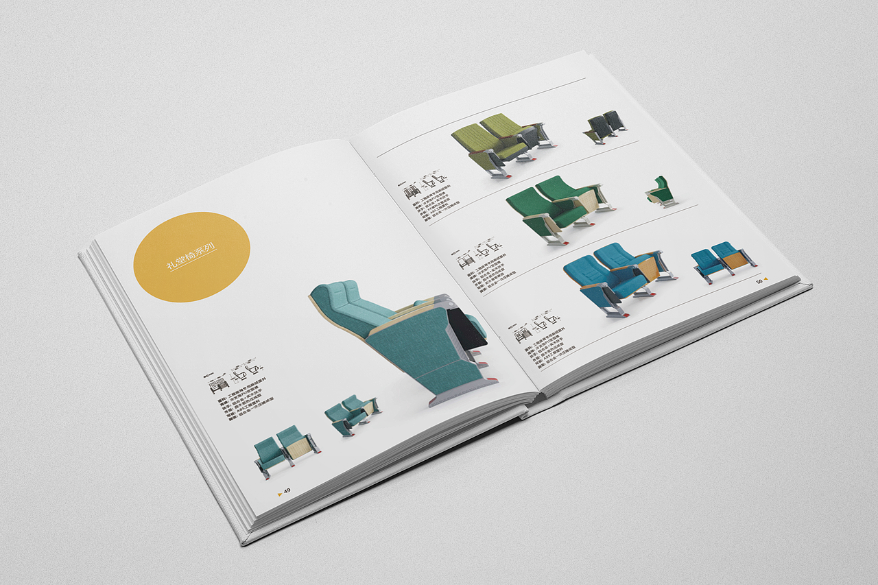 宣传册（图ZMjcyMTcyOTEy） - 书籍/画册 - 站酷设计师躁动的四叶草原创素材 - 站酷ZCOOL