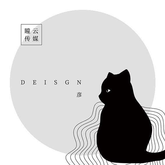 画只猫,做个头像而已