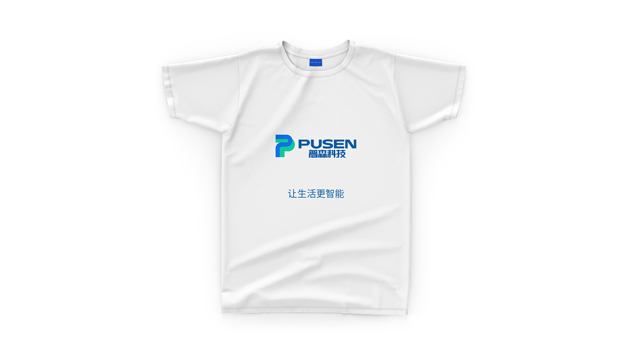 普森科技logo设计提案