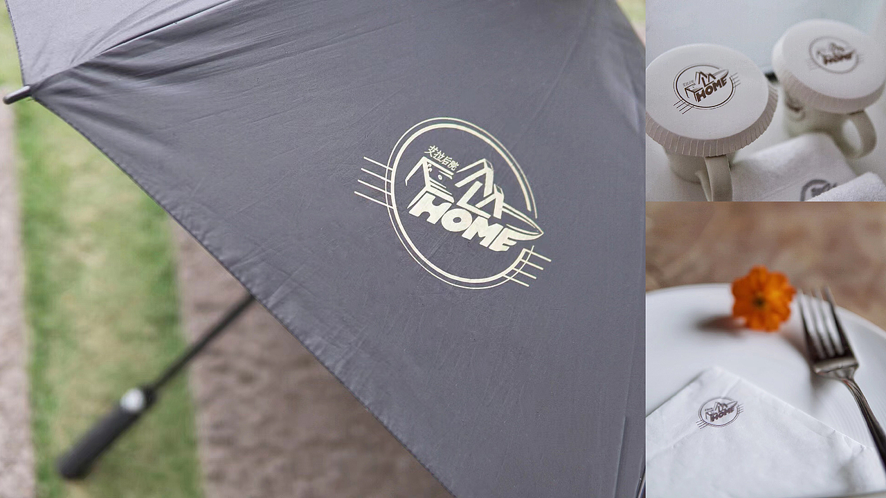 莫干山民宿品牌升级设计