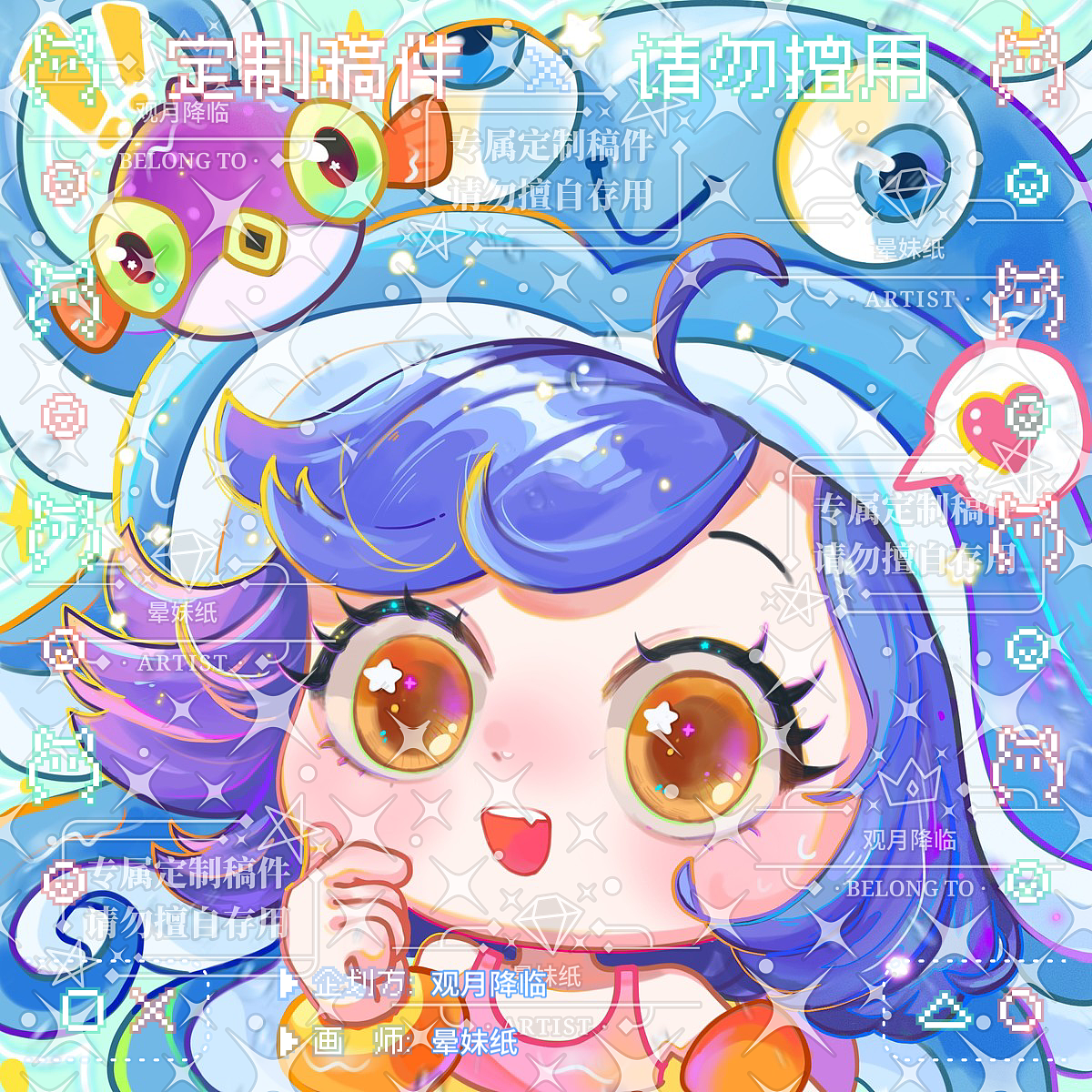 有谁不爱可爱大头呢！（图ZMzczMzM3NjAw） - 商业插画 - 站酷设计师晕妹纸原创素材 - 站酷ZCOOL