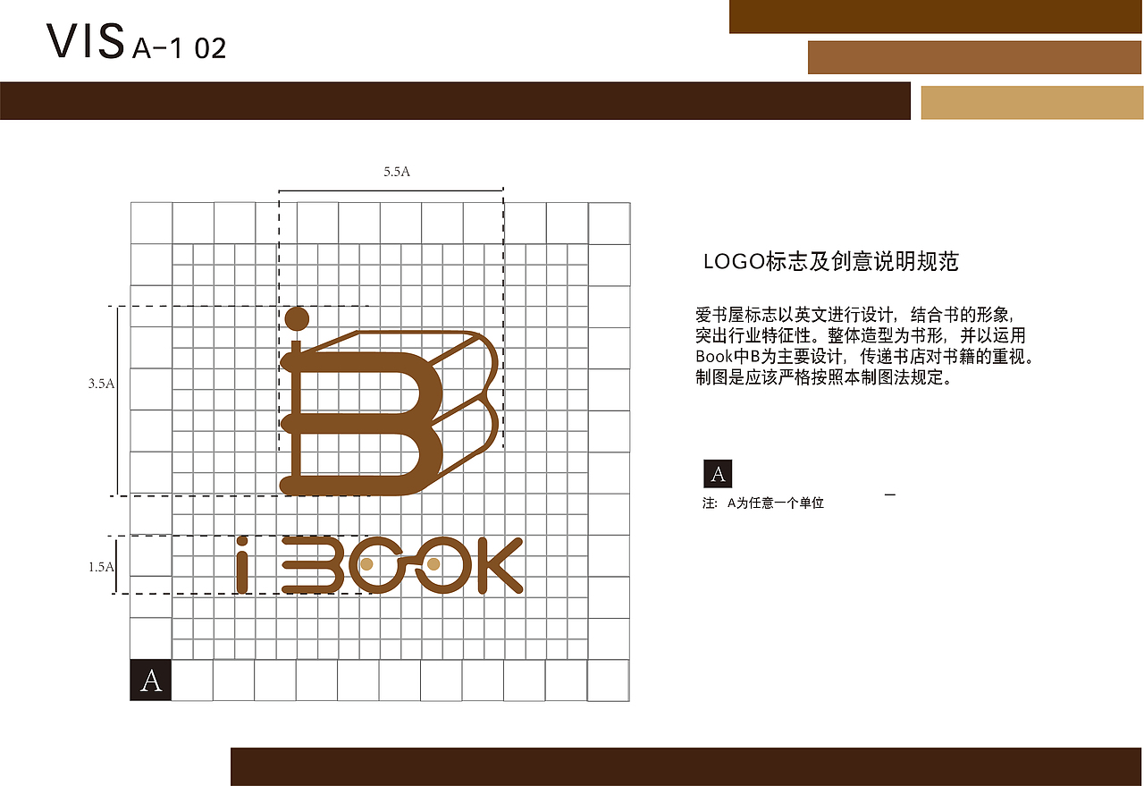 vi手册（图ZMjEyMDY4MTY4） - 品牌 - 站酷设计师Kris孙原创素材 - 站酷ZCOOL