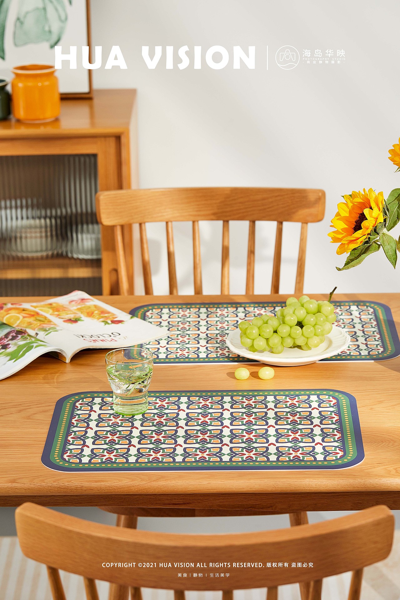 餐垫（图ZMjU5ODEyNTc2） - 产品摄影 - 站酷设计师海岛华映静物摄影原创素材 - 站酷ZCOOL