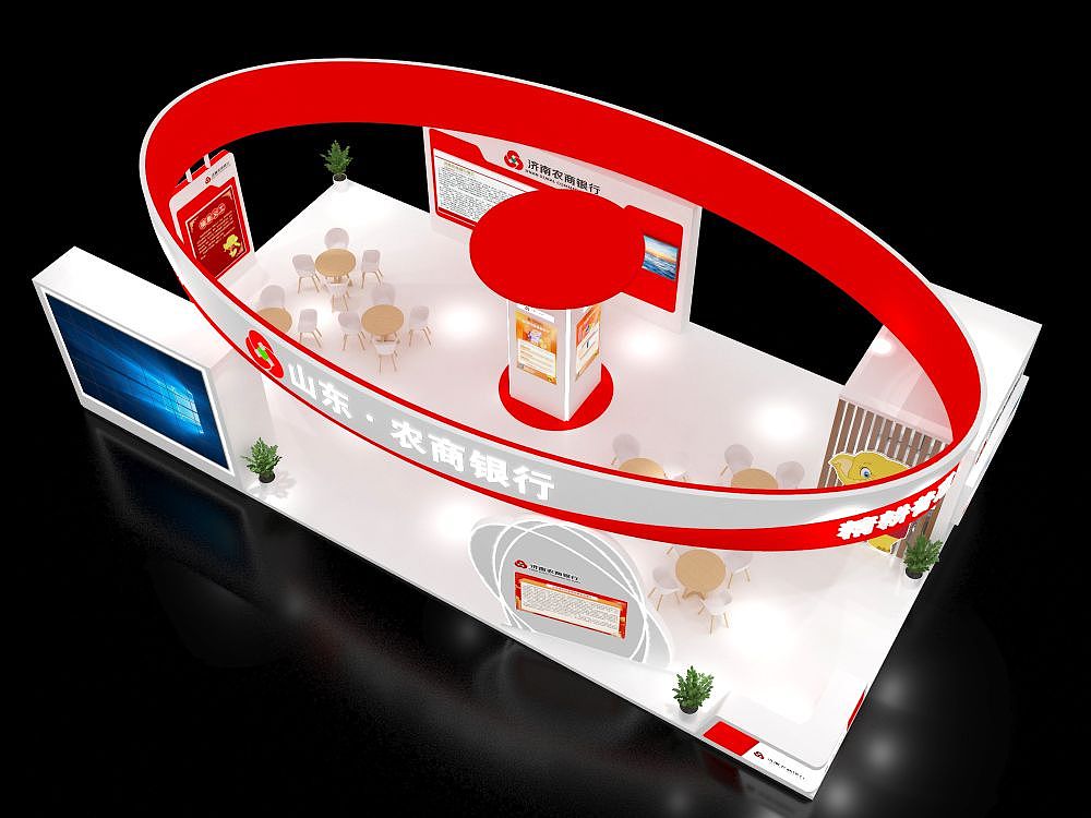 农商银行展台