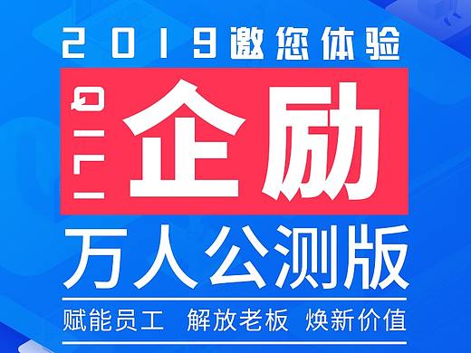 长图-H5活动专题页（个人主页-ZMzg4NzY1NDQ=） - 其他平面 - 站酷设计师tsncooll原创素材 - 站酷ZCOOL