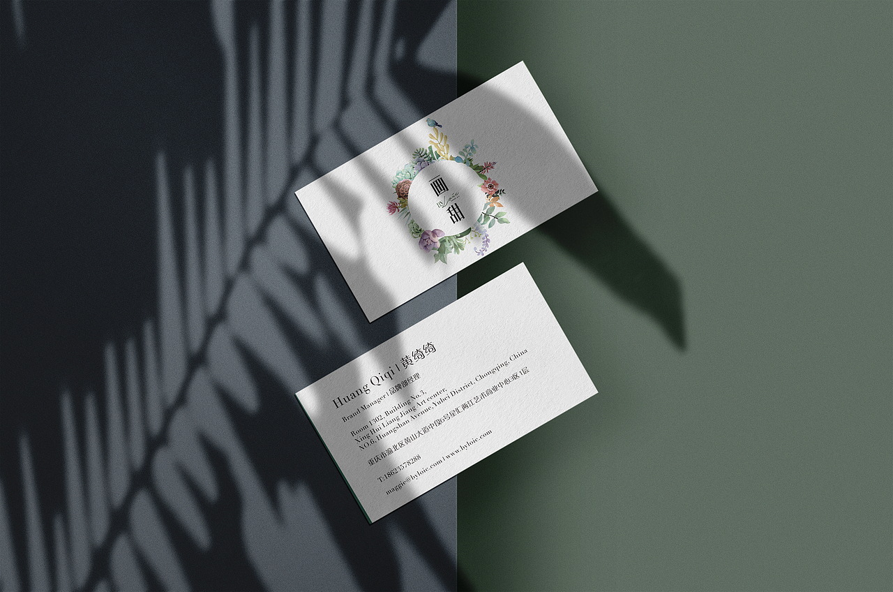 画甜VI设计（图ZMjAyNDg2MzY0） - 品牌 - 站酷设计师别听她胡说原创素材 - 站酷ZCOOL