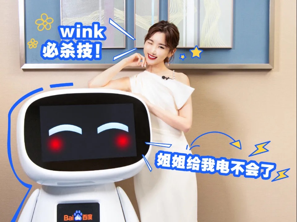 毛晓彤面对“身材焦虑”提问：男明星才要身材管理吧！