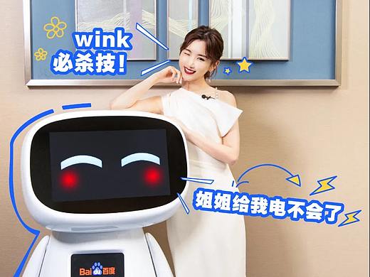 毛晓彤面对“身材焦虑”提问:男明星才要身材管理吧!