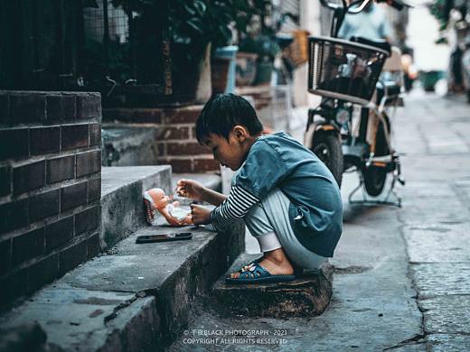 The Street