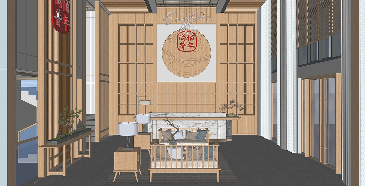 佰年尚普(高端茶庄)