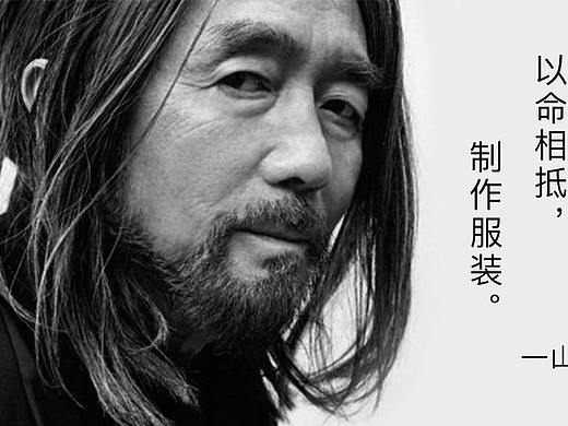 服装品牌官网