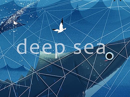 海洋合集