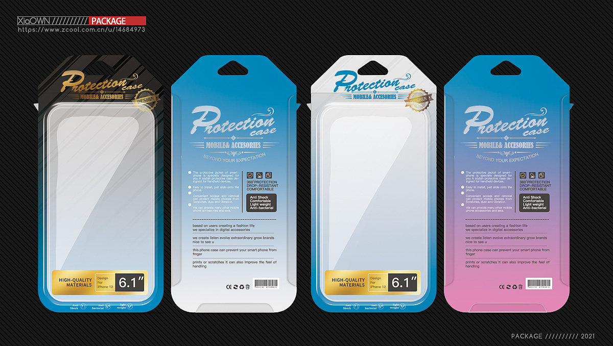 一些包装飞机稿