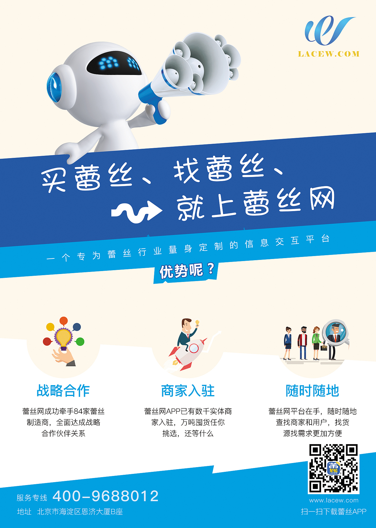 DM宣传页（图ZNjE1NDQzOTY=） - 宣传物料 - 站酷设计师依依酷客原创素材 - 站酷ZCOOL