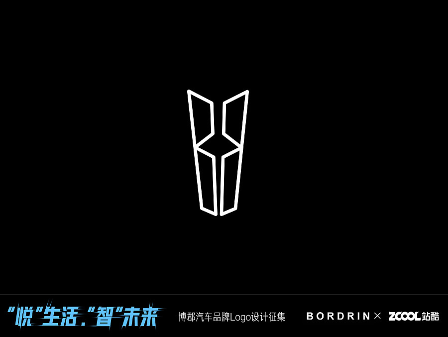 BORDRIN品牌logo设计（图ZMTA1MDQzMTI4） - Logo - 站酷设计师炉中人原创素材 - 站酷ZCOOL