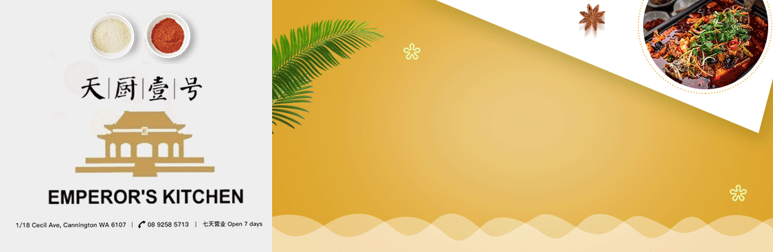 banner（图ZMTQ3ODAxMTY4） - 运营设计 - 站酷设计师小豆子创意原创素材 - 站酷ZCOOL