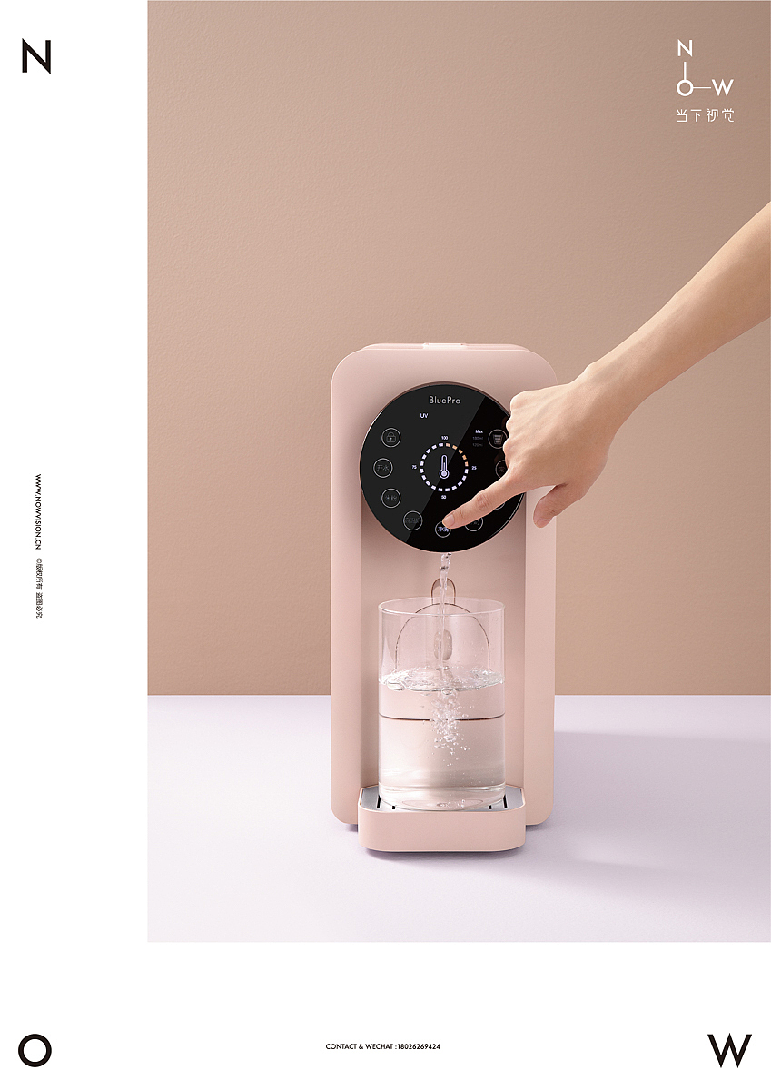 用影像来重塑饮水机的生活美学 I 博乐宝X当下视觉摄影