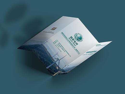 國(guó)網(wǎng)宣傳折頁(yè)（個(gè)人主頁(yè)-ZNTMzODQxNTY=） - 書籍/畫冊(cè) - 站酷設(shè)計(jì)師天錐333原創(chuàng)素材 - 站酷ZCOOL