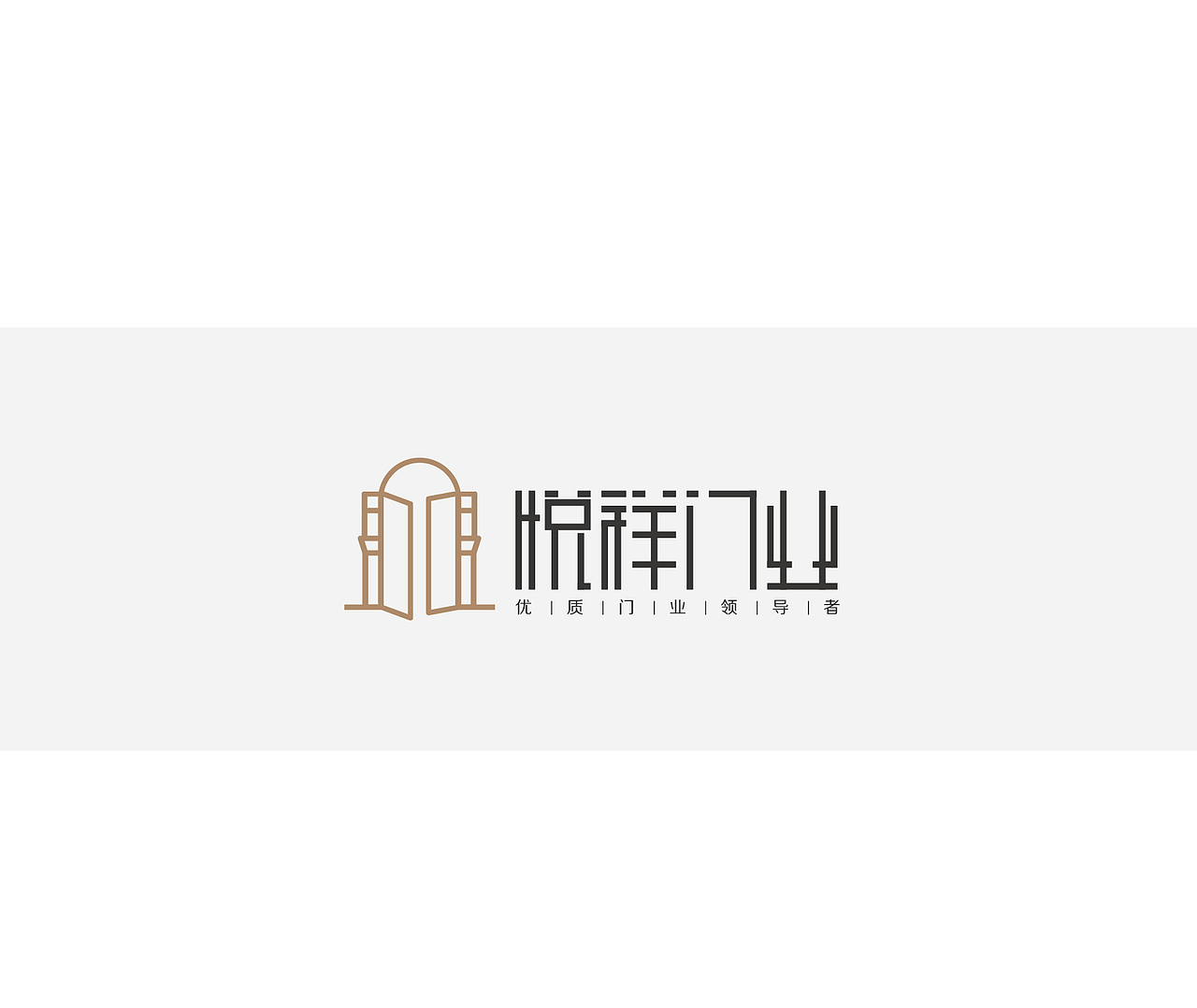 LOGO（图ZMTIxOTUzNzQw） - Logo - 站酷设计师我有一块儿糖原创素材 - 站酷ZCOOL