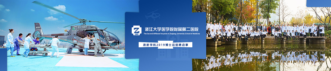 网站横幅（图ZMTU5NzI1MTI4） - 运营设计 - 站酷设计师iWALEE原创素材 - 站酷ZCOOL